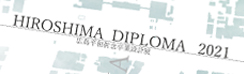 HIROSHIMA DIPLOMA2021