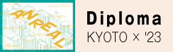 diploma KYOTO 23
