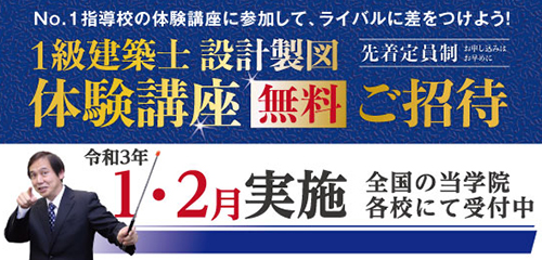 2�����z�m�݌v���}�Z�b�g