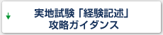 H27 nuoLqvUKC_X?mid=140207_p2