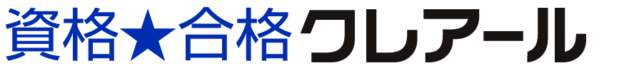 クレアール