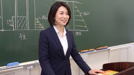 1級建築士 学科コース
