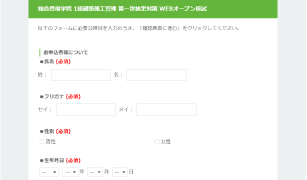 step01