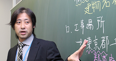 【8月6・9日スタート】令和5年度 1級建築施工管理技士 二次検定対策コース