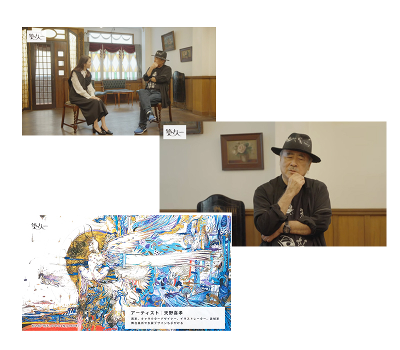 【第11回(9月14日)の内容】