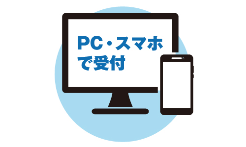 建築設備士「2次試験」の受験体験記！資格の難易度は？製図対策