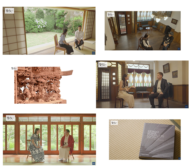 【第25回(12月21日)の内容 第26回(12月28日)】