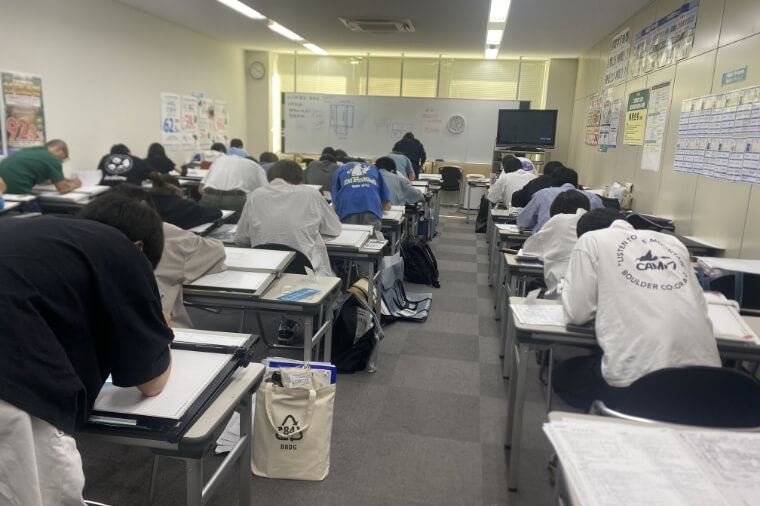 新宿校 教室風景