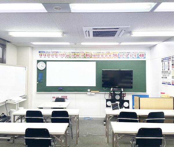 新宿校 教室風景