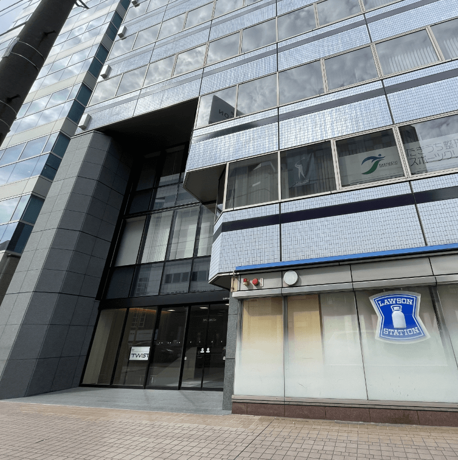 総合資格学院 札幌校