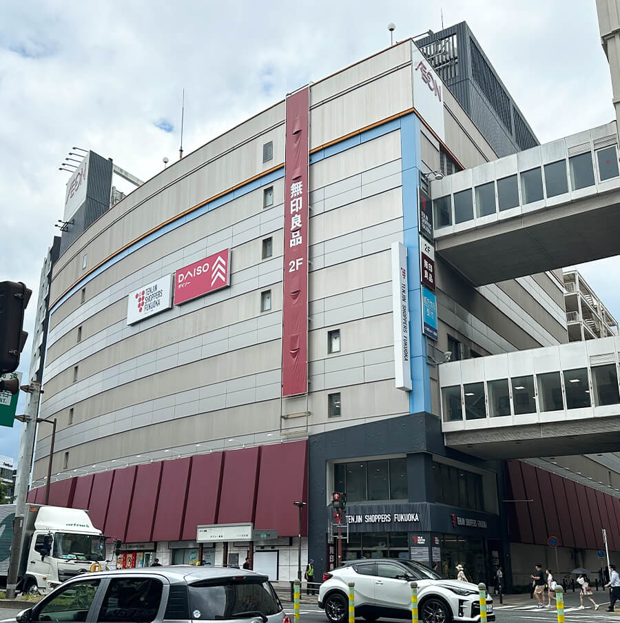 総合資格学院 天神校