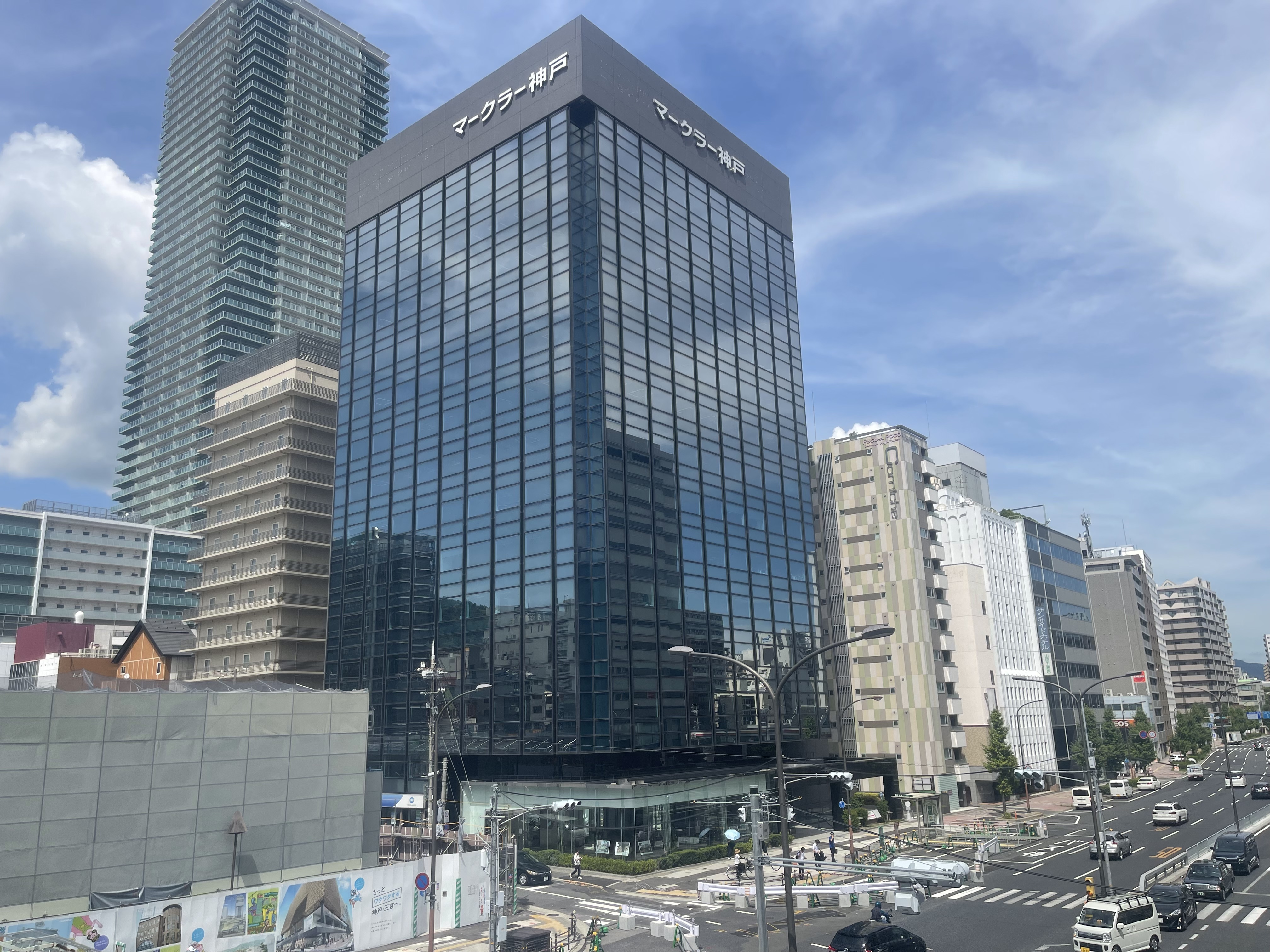 総合資格学院 神戸校