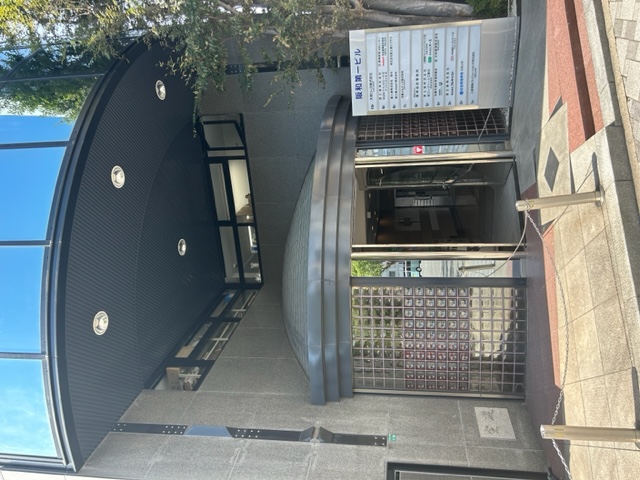 総合資格学院 和歌山校