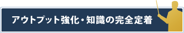 AEgvbgEm̊S蒅