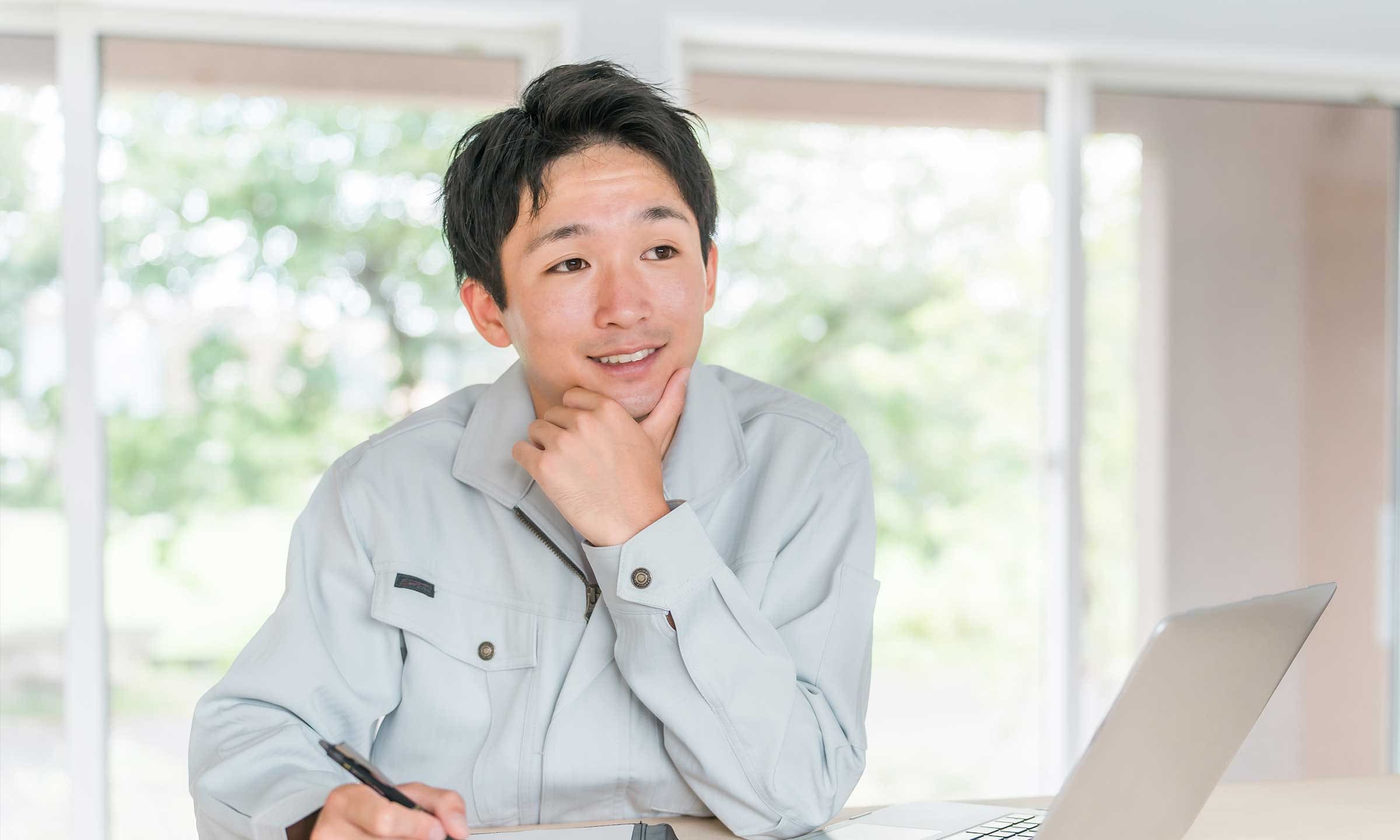 仕事のお昼休憩でも